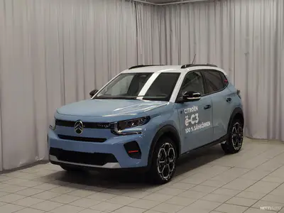 Citroen e-C3 Full Electric 113 Max 44 kWh, ilmoituksen kuva