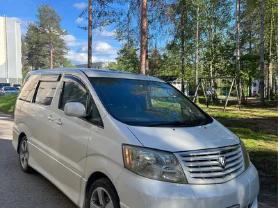 Toyota Alphard, ilmoituksen kuva
