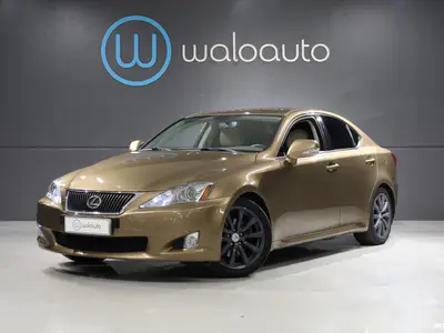 Lexus IS IS250 V6 2,5l *HiFi / KeylessGo / Ilmastoidut Muistipenkit / Xenon / Vakionopeudensäädin / 3x Vanteet / Tutkat*, ilmoituksen kuva