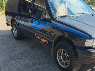 Isuzu Campo, ilmoituksen kuva