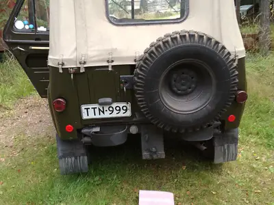 UAZ Muu, ilmoituksen kuva