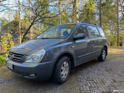 Kia Carnival, ilmoituksen kuva