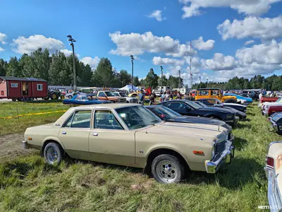 Dodge Aspen, ilmoituksen kuva