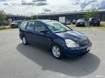 Honda Stream, ilmoituksen kuva