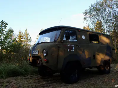 UAZ Muu, ilmoituksen kuva