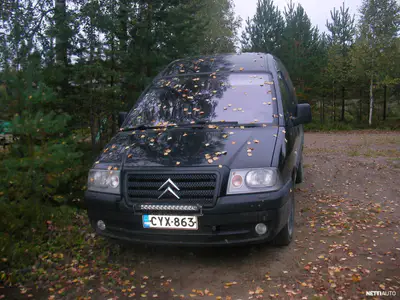 Citroen Jumpy, ilmoituksen kuva