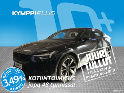 Polestar 2 Standard Range Single Motor, 170kW, 64kWh, ilmoituksen kuva