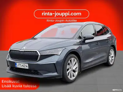 Škoda Enyaq 80 Launch Edition iV, ilmoituksen kuva