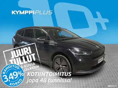 Škoda Enyaq 60 iV, ilmoituksen kuva