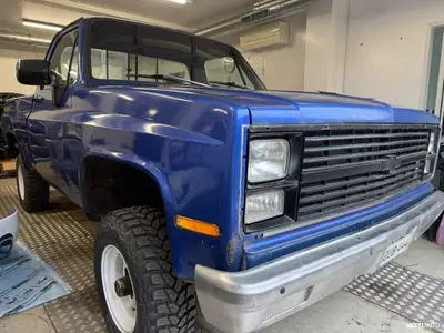 Chevrolet Pickup pick-up, ilmoituksen kuva