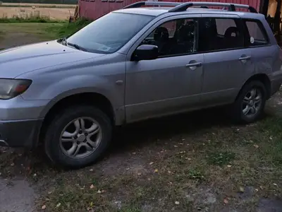 Mitsubishi Outlander, ilmoituksen kuva
